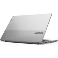 Lenovo ThinkBook 15 G5 IRL 21JD001EAU Image #6