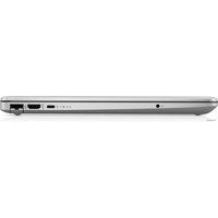HP 255 G9 A32GFAT Image #5