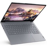 Lenovo ThinkBook 14 G8 IAL 21SJ008DCD Image #4