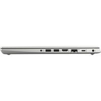 HP ProBook 445R G6 7DD99EA Image #4