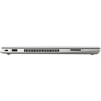 HP ProBook 445R G6 7DD99EA Image #7