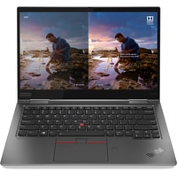 Lenovo ThinkPad X1 Yoga Gen 5 20UB0033RT Image #2