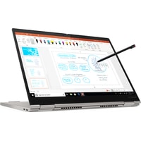 Lenovo ThinkPad X1 Titanium Yoga Gen 1 20QA001HRT Image #1