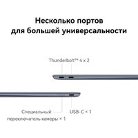 Huawei MateBook X Pro 2024 VanGoghH VGHH-9221TM Image #18