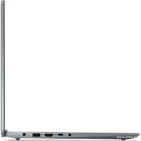 Lenovo IdeaPad Slim 3 15AMN8 82XQ00N7PS Image #5