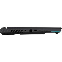 ASUS ROG Strix G16 2025 G614PP-S5063 Image #12