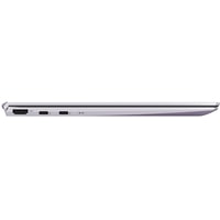 ASUS ZenBook 13 UX325EA-KG250T Image #2