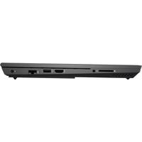 HP OMEN 15-en1014nw 40Q95EA Image #5