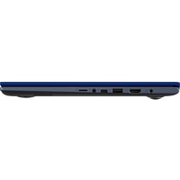 ASUS VivoBook 15 X513EA-BQ2811 Image #14