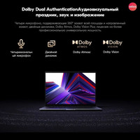 Xiaomi RedmiBook 16 2024 JYU4578CN Image #5