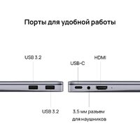 Huawei MateBook 14 2023 KLVG-X 53013YGL Image #15