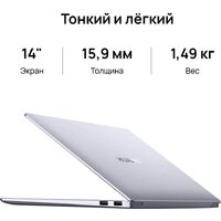 Huawei MateBook 14 2023 KLVG-X 53013YGL Image #16