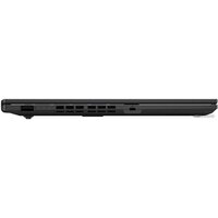 ASUS ExpertBook B1 B1402CVA-EB1338 Image #9