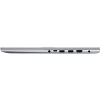 Ноутбук ASUS Vivobook 16X M3604YA-MB240 - Изображение №9 — Chaika Market