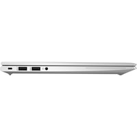 HP EliteBook 835 G8 401M7EA Image #5
