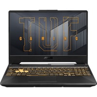 ASUS TUF Gaming F15 TUF506HM-BS74 Image #1