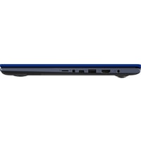 ASUS VivoBook 15 F513EA-BQ2397W Image #14