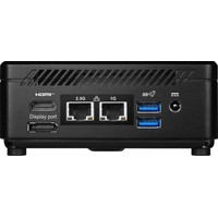 MSI Cubi 5 12M-067BRU Image #7