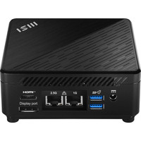 MSI Cubi 5 12M-067BRU Image #3