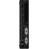 Lenovo ThinkCentre M70q Gen 4 12E30022RU Image #4