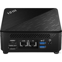 MSI Cubi 5 12M-067BRU 936-B0A621-031 Image #3