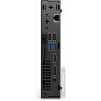 Dell OptiPlex 7010-7650 Image #5