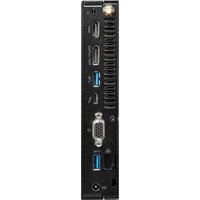 MSI Pro DP10 12M-032BRU 936-B0A621-032 Image #6