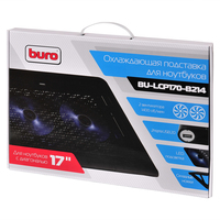 Buro BU-LCP170-B214 Image #9