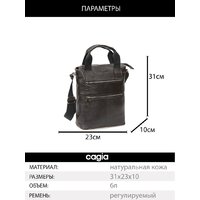 Cagia 832867 Image #21