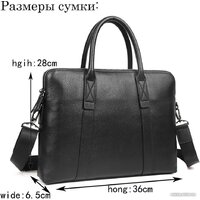 Mironpan 99551 (черный) Image #2