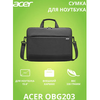 Acer OBG203 15.6" Image #1