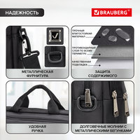 BRAUBERG Protect 270831 (черный) Image #2