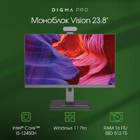 Digma Pro Vision DM23P5-ADXW01 Image #2