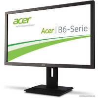 Acer B276HULCymiidprzx Image #2