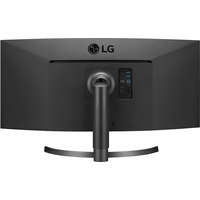 LG UltraWide 34WL85C-B Image #5