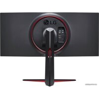 LG UltraGear 34GN850-B Image #6