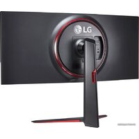 LG UltraGear 34GN850-B Image #7