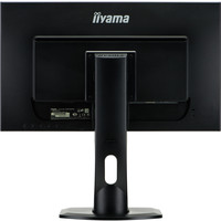 Iiyama ProLite XB2481HS-B1 Image #6