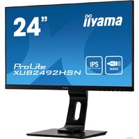 Iiyama ProLite XUB2492HSN-B1 Image #3