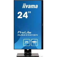 Iiyama ProLite XUB2492HSN-B1 Image #4