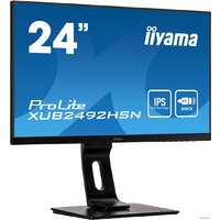 Iiyama ProLite XUB2492HSN-B1 Image #2