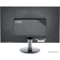 AOC M2470SWH Image #3