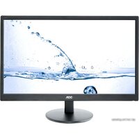 AOC M2470SWH Image #5