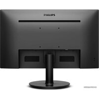 Philips 271V8L/00 Image #5