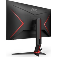 AOC 27G2SU/BK Image #8