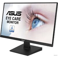 ASUS Eye Care VA247HE Image #3