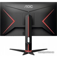 AOC Q27G2S Image #9