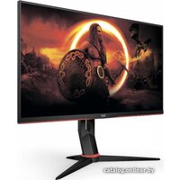 AOC Q27G2S Image #8