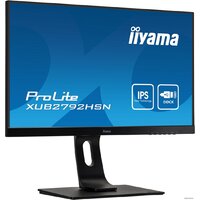 Iiyama ProLite XUB2792HSN-B1 Image #8