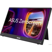 ASUS ZenScreen MB16AHV